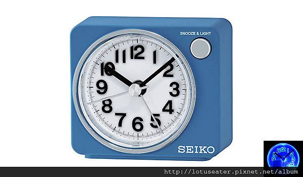 seiko seiko