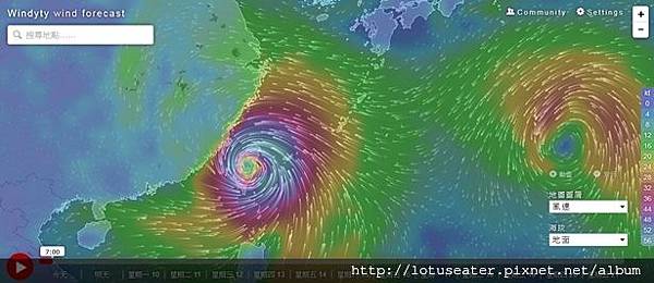 typhoon typhoon