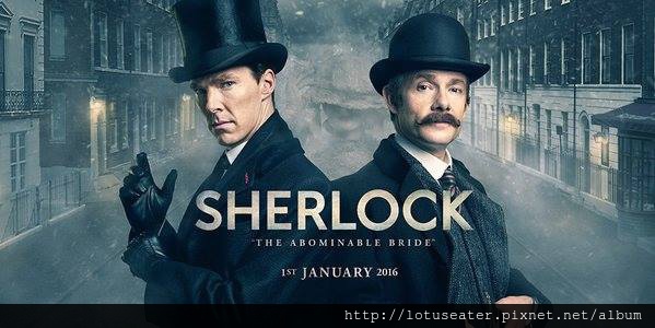 sherlock_sp_air