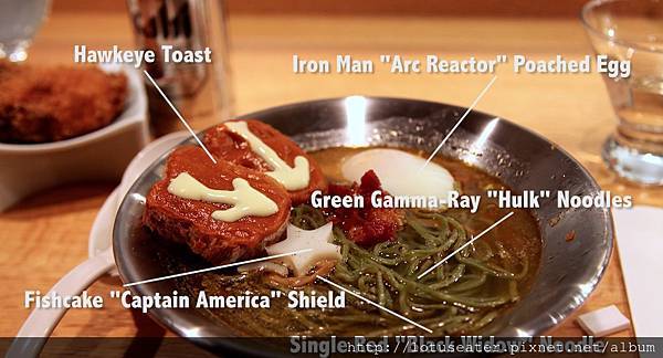 avenger_ramen2 avenger_ramen2