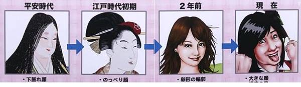 beauty_tax3 beauty_tax3