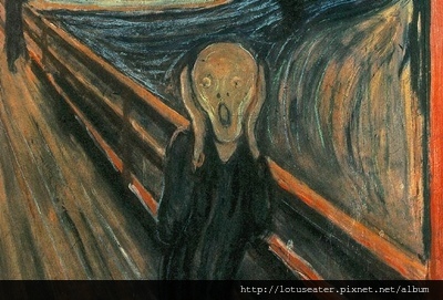 munch munch