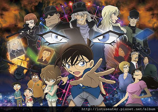 conan209 conan209