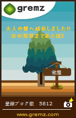 20161204 20161204