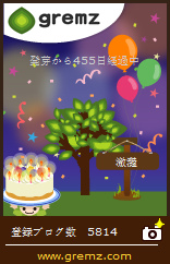 20161008 20161008