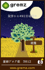 20161113 20161113