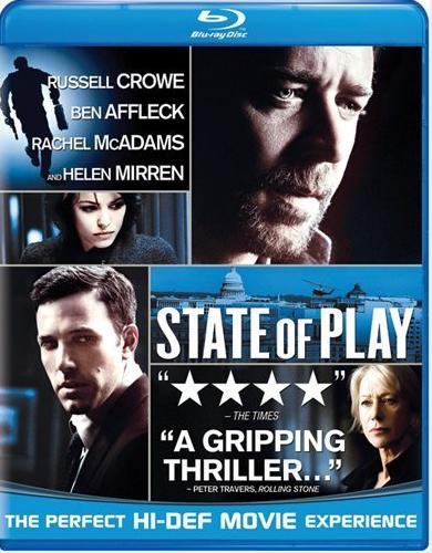state of play2.JPG state of play2.JPG