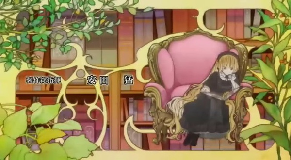 gosick3.jpg gosick3.jpg