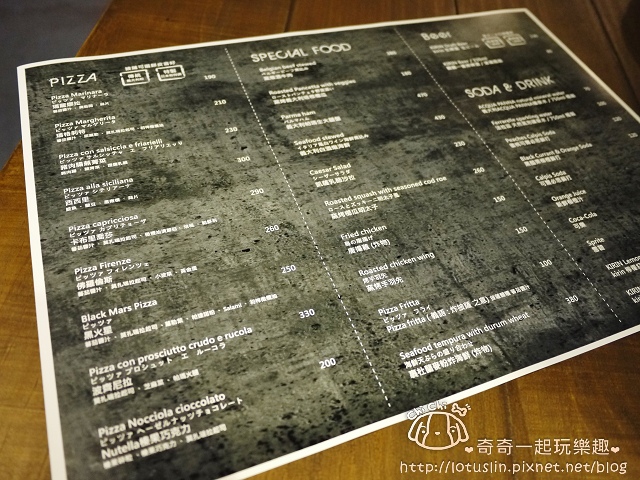 台南 Nero Vulcano Pizza 黑.火山披薩 Pizzakaya披薩居酒屋 台南 Nero Vulcano Pizza 黑.火山披薩 Pizzakaya披薩居酒屋