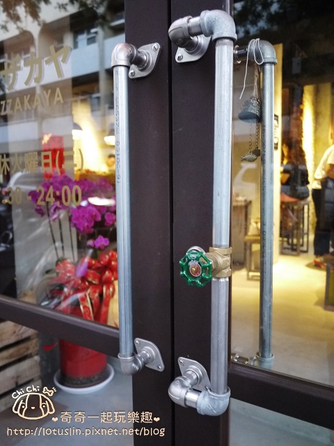 台南 Nero Vulcano Pizza 黑.火山披薩 Pizzakaya披薩居酒屋 台南 Nero Vulcano Pizza 黑.火山披薩 Pizzakaya披薩居酒屋