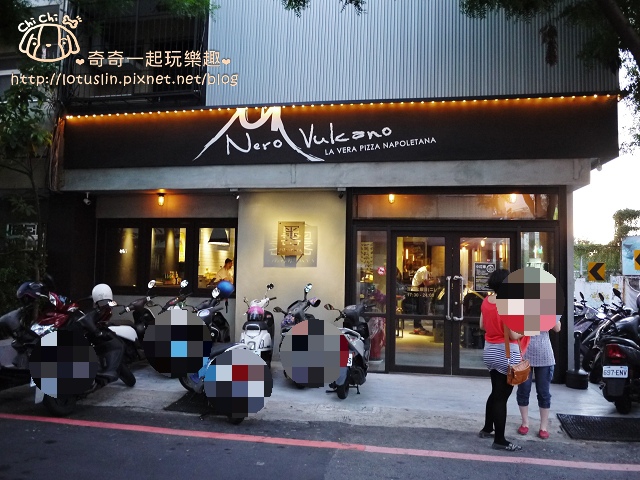 台南 Nero Vulcano Pizza 黑.火山披薩 Pizzakaya披薩居酒屋 台南 Nero Vulcano Pizza 黑.火山披薩 Pizzakaya披薩居酒屋