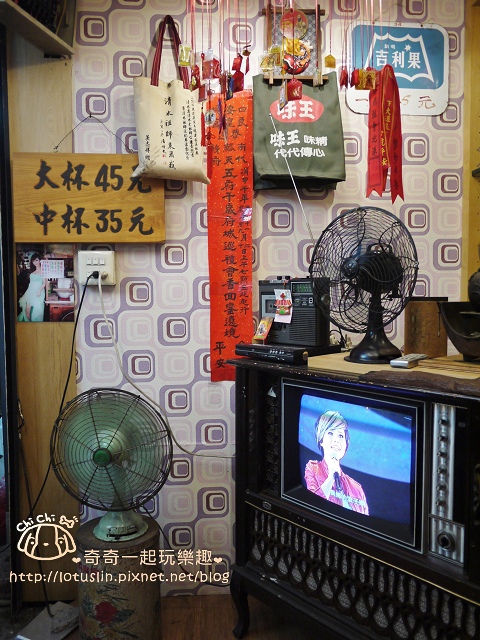 台南 清水堂 愛玉專賣店 江湖人稱聚寶盆愛玉冰 啤酒+愛玉=創意愛玉冰 台南 清水堂 愛玉專賣店 江湖人稱聚寶盆愛玉冰 啤酒+愛玉=創意愛玉冰