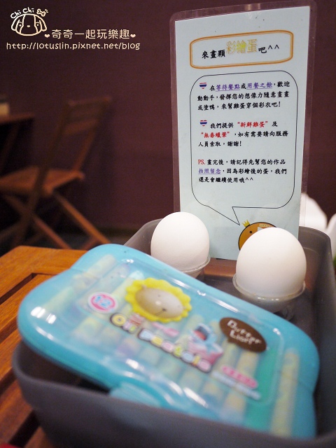 台南永康 不一樣的泰式風味早餐 泰式香蕉煎餅.泰式奶茶.泰香蛋餅 台南永康 不一樣的泰式風味早餐 泰式香蕉煎餅.泰式奶茶.泰香蛋餅