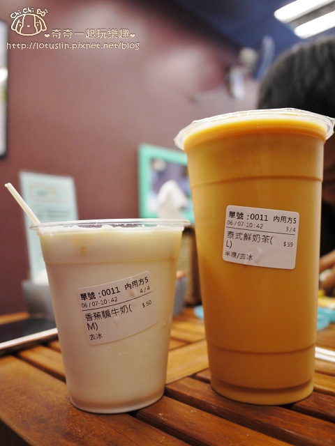 台南永康 不一樣的泰式風味早餐 泰式香蕉煎餅.泰式奶茶.泰香蛋餅 台南永康 不一樣的泰式風味早餐 泰式香蕉煎餅.泰式奶茶.泰香蛋餅