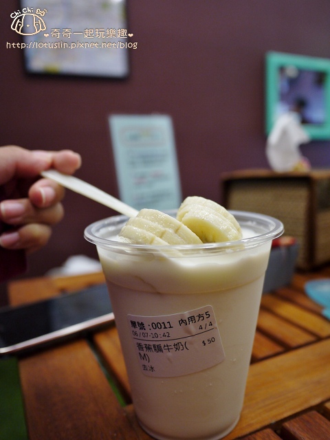 台南永康 不一樣的泰式風味早餐 泰式香蕉煎餅.泰式奶茶.泰香蛋餅 台南永康 不一樣的泰式風味早餐 泰式香蕉煎餅.泰式奶茶.泰香蛋餅