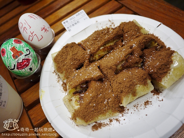 台南永康 不一樣的泰式風味早餐 泰式香蕉煎餅.泰式奶茶.泰香蛋餅 台南永康 不一樣的泰式風味早餐 泰式香蕉煎餅.泰式奶茶.泰香蛋餅