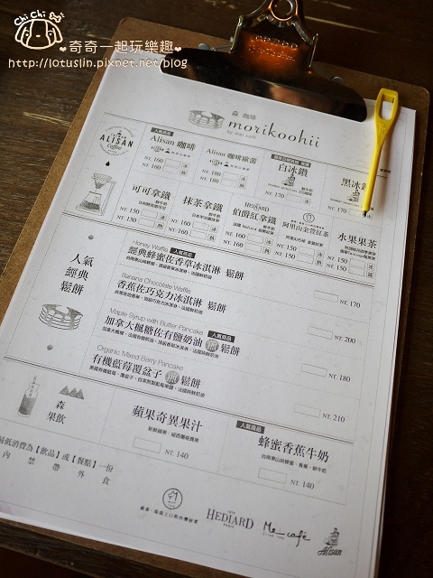 P1660653.jpg