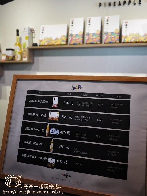 P1660739.jpg