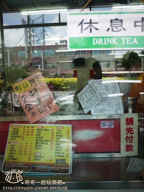P1660873.jpg