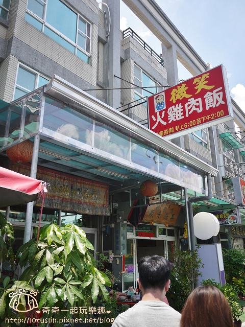 P1660874.jpg