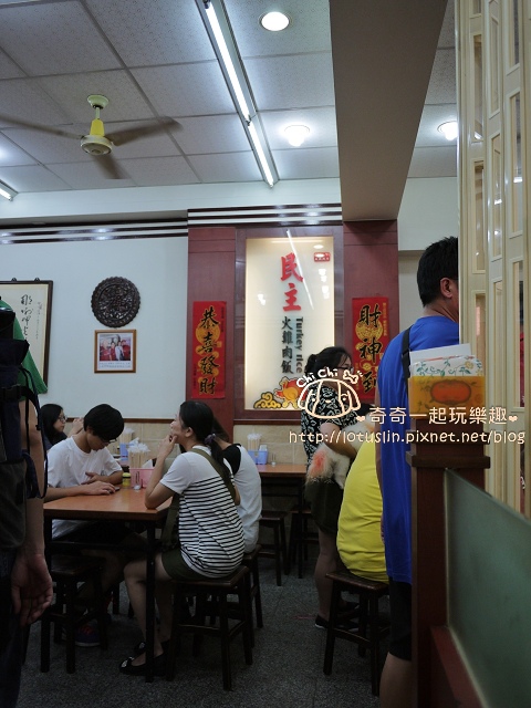 P1660897.jpg