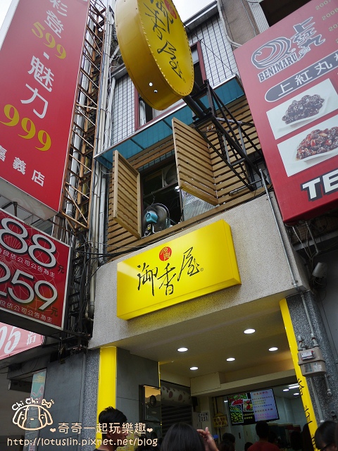 P1660900.jpg