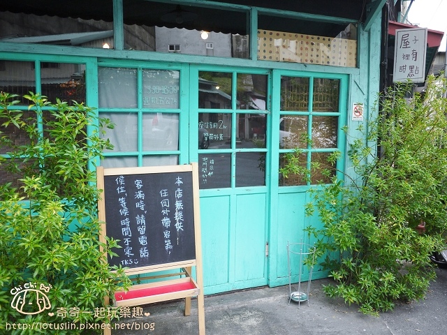 P1660981.jpg