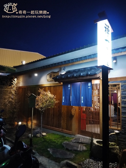 P1670874.jpg