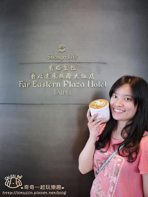 台北 香格里拉台北遠東國際大飯店 101豪華景色 文湖線捷運-六張犁.科技 台北 香格里拉台北遠東國際大飯店 101豪華景色 文湖線捷運-六張犁.科技