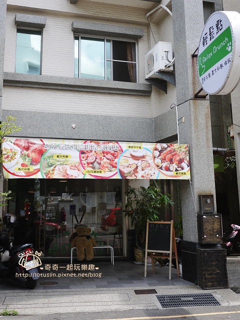 P1680885.jpg