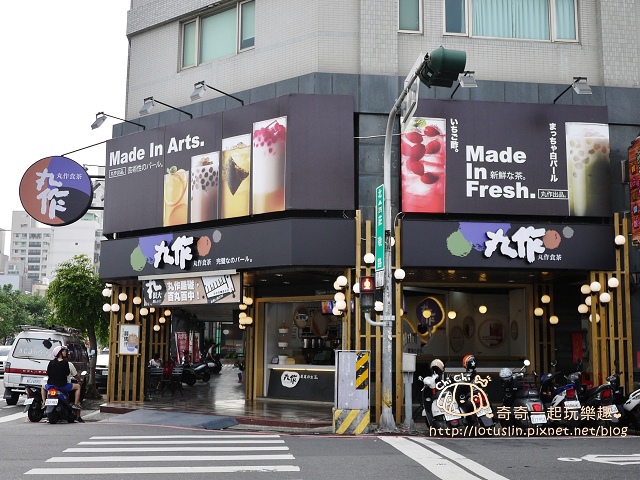 P1690002.jpg