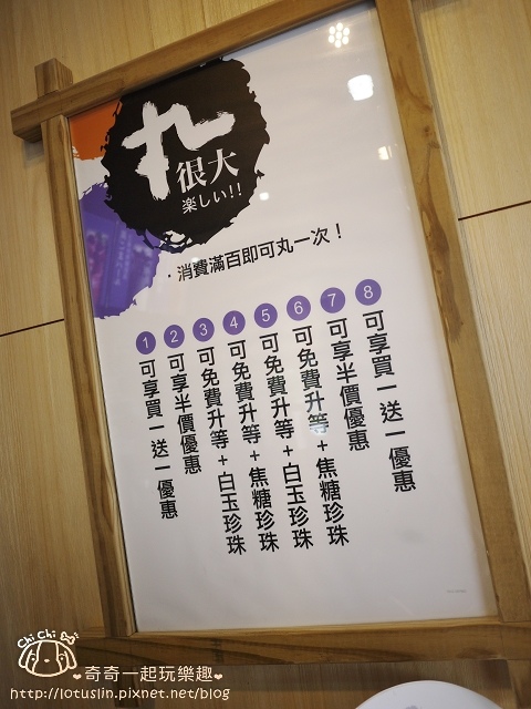 P1690014.jpg