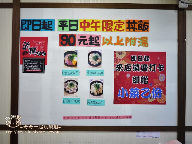 P1690266.jpg