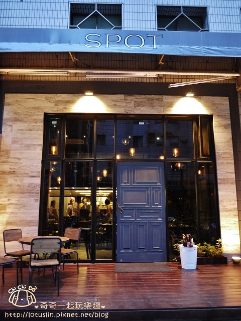 台北 SPOT TAIPEI 新美式料理 小酒館 台北 SPOT TAIPEI 新美式料理 小酒館