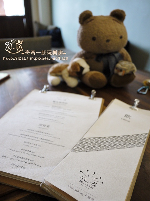 【台北大稻埕.大橋頭站/雙連站】孔雀Peacock Bistro 歐亞料理餐酒館 夢幻 【台北大稻埕.大橋頭站/雙連站】孔雀Peacock Bistro 歐亞料理餐酒館 夢幻