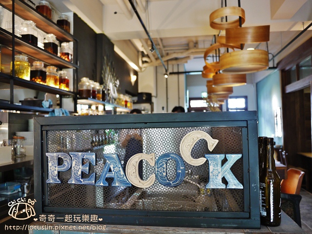 【台北大稻埕.大橋頭站/雙連站】孔雀Peacock Bistro 歐亞料理餐酒館 夢幻 【台北大稻埕.大橋頭站/雙連站】孔雀Peacock Bistro 歐亞料理餐酒館 夢幻