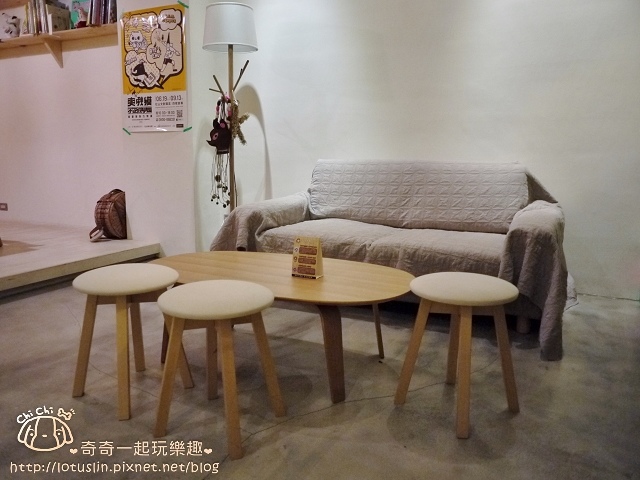 台北 嬉々café 繪本咖啡 松菸巷弄日系咖啡廳 台北 嬉々café 繪本咖啡 松菸巷弄日系咖啡廳