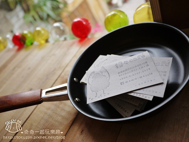 台北 嬉々café 繪本咖啡 松菸巷弄日系咖啡廳 台北 嬉々café 繪本咖啡 松菸巷弄日系咖啡廳