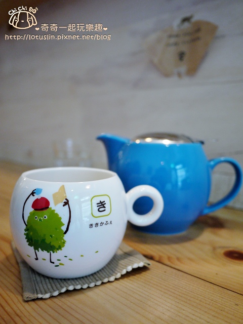 台北 嬉々café 繪本咖啡 松菸巷弄日系咖啡廳 台北 嬉々café 繪本咖啡 松菸巷弄日系咖啡廳