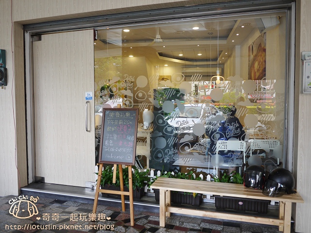 台南 兜齊私廚 Dotch Bistro 中西日式早午餐 台南 兜齊私廚 Dotch Bistro 中西日式早午餐