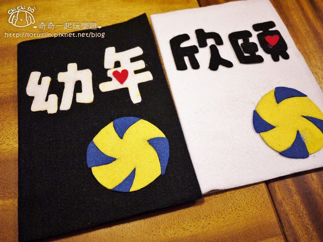 嘉義 小洋蔥Little Onion 義式料理 燉飯X義大利麵 嘉義 小洋蔥Little Onion 義式料理 燉飯X義大利麵