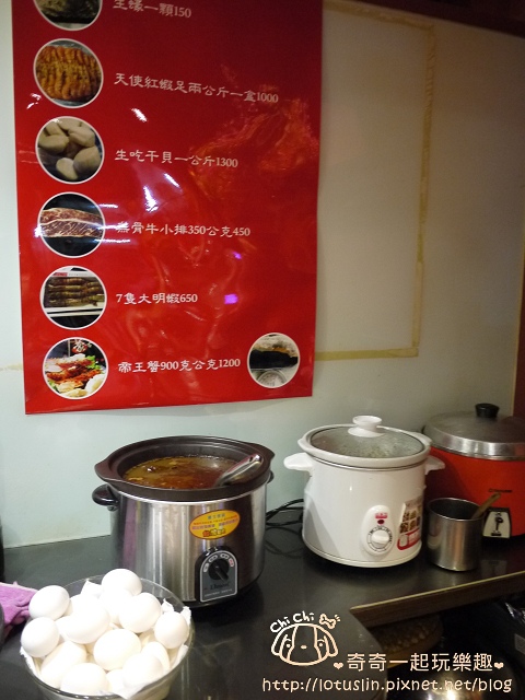 台北 蒙古紅 無油蒙古火鍋 優秀霜降牛.松阪豬 吃到飽鴛鴦火鍋 台北 蒙古紅 無油蒙古火鍋 優秀霜降牛.松阪豬 吃到飽鴛鴦火鍋