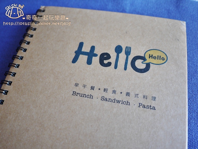 【台南北區.成大】Hello Hello Kitchen 手工美式煎鬆餅早午餐 【台南北區.成大】Hello Hello Kitchen 手工美式煎鬆餅早午餐