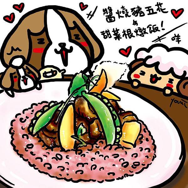 11847737_10206134264789299_702352069_o