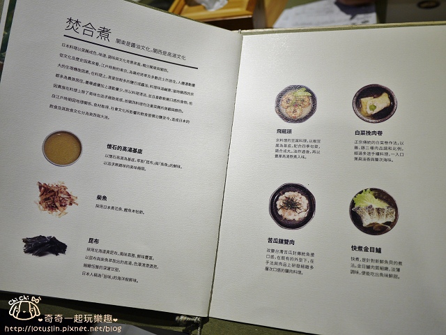 P1710636.jpg