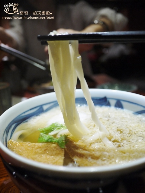 【台北內湖.西湖站】 香川屋讚岐烏龍麵 內科美食 【台北內湖.西湖站】 香川屋讚岐烏龍麵 內科美食