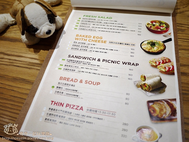 【台北東區.忠孝敦化站】 Kaya Kaya Café 蔬(素)食餐廳 義大利麵X燉飯X早 【台北東區.忠孝敦化站】 Kaya Kaya Café 蔬(素)食餐廳 義大利麵X燉飯X早