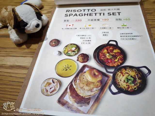 【台北東區.忠孝敦化站】 Kaya Kaya Café 蔬(素)食餐廳 義大利麵X燉飯X早 【台北東區.忠孝敦化站】 Kaya Kaya Café 蔬(素)食餐廳 義大利麵X燉飯X早