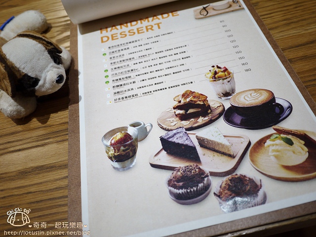 【台北東區.忠孝敦化站】 Kaya Kaya Café 蔬(素)食餐廳 義大利麵X燉飯X早 【台北東區.忠孝敦化站】 Kaya Kaya Café 蔬(素)食餐廳 義大利麵X燉飯X早