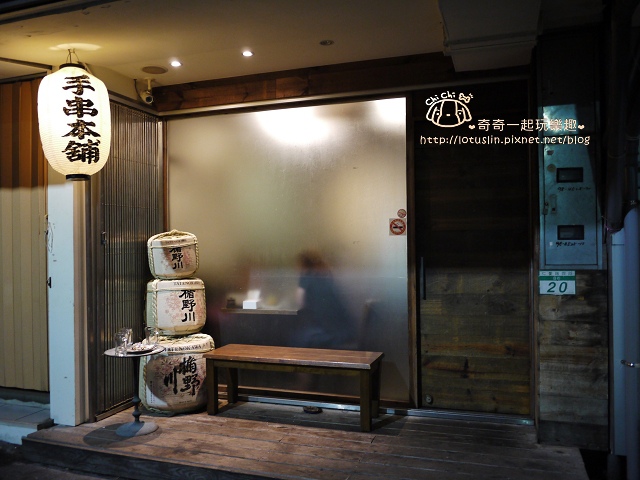 P1710486.jpg